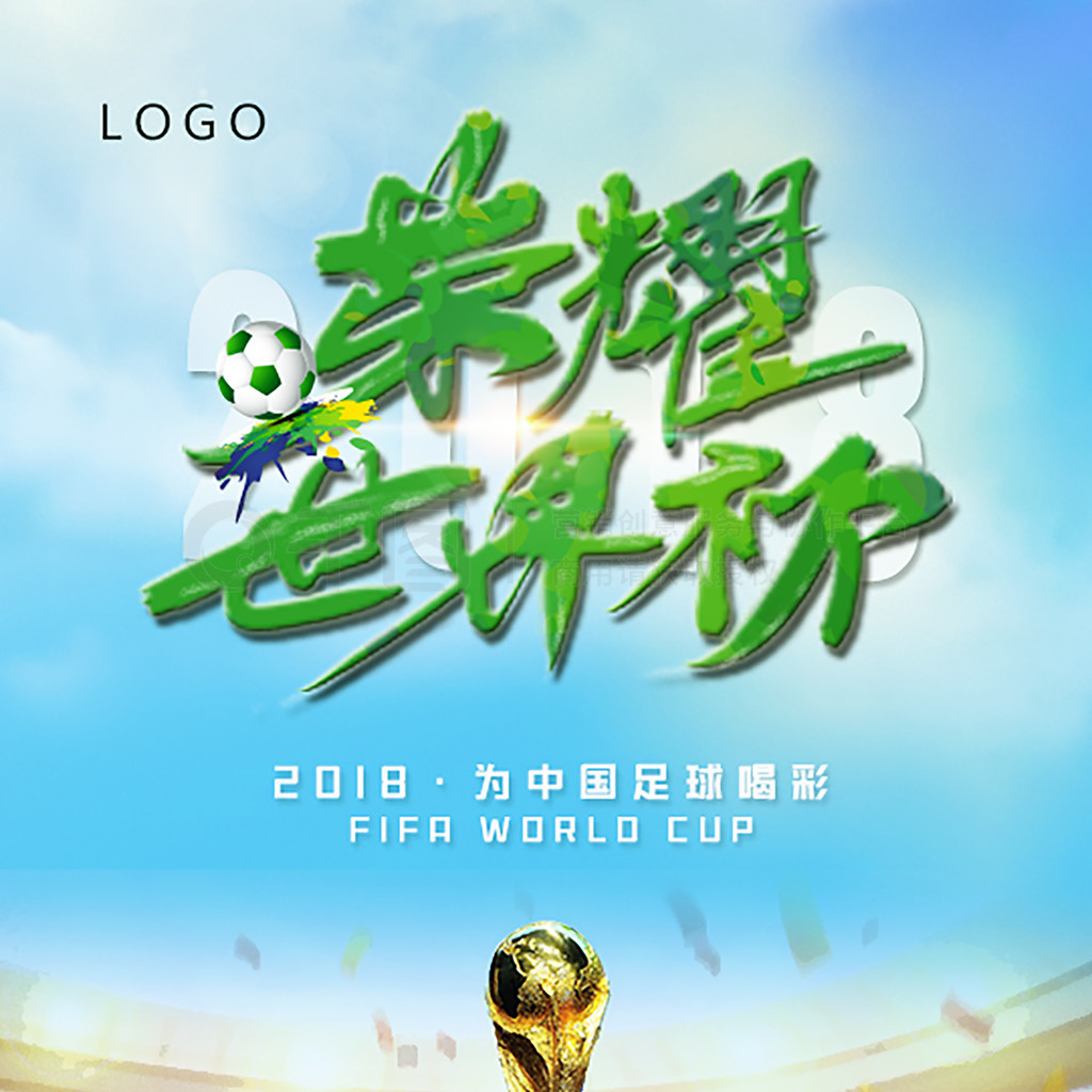 五金产品包装设计案例效果