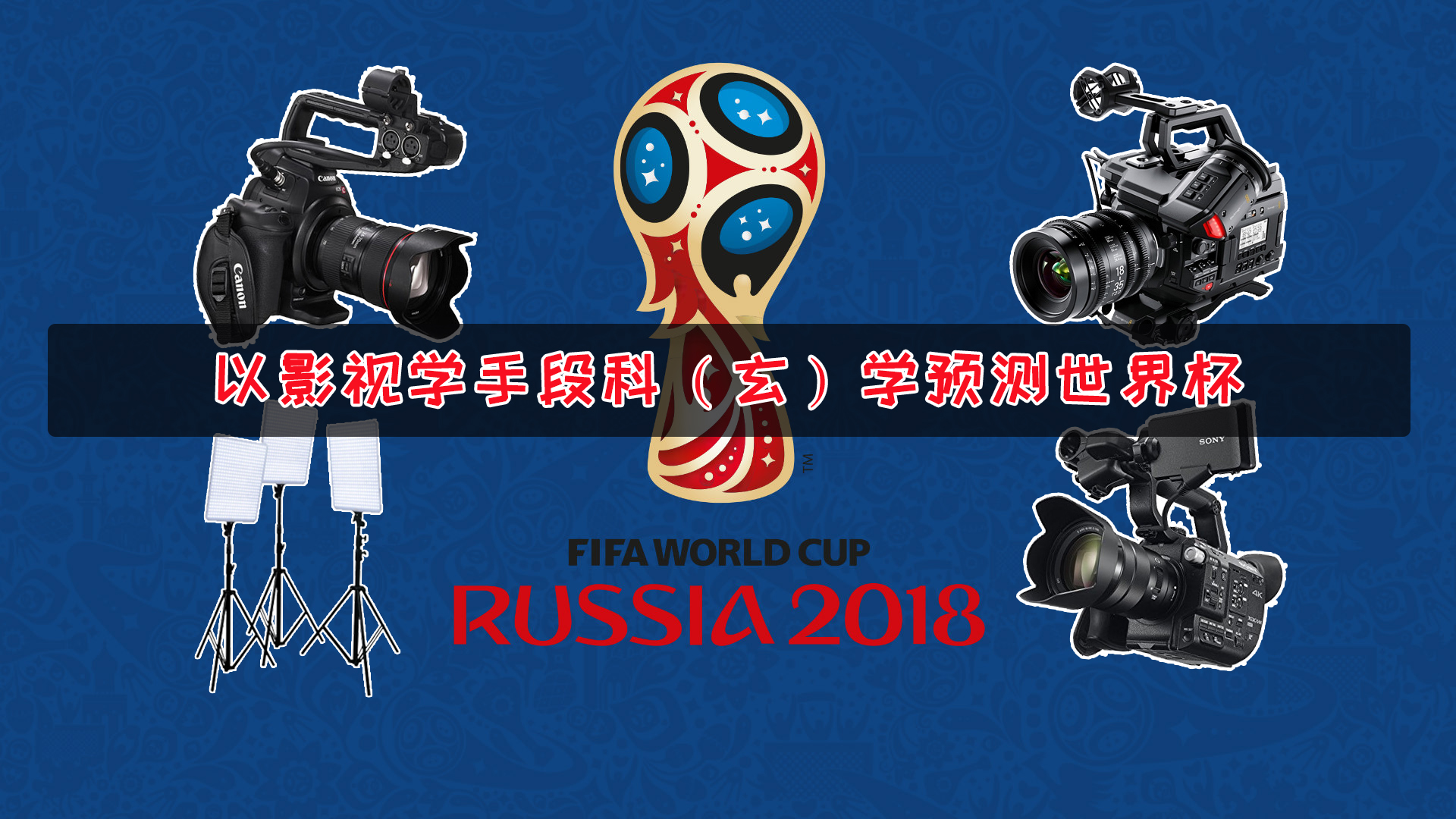 职业技术培训宣传册设计案例
