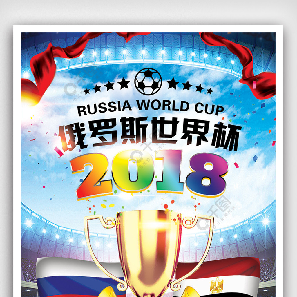 金进新能源企业画册设计欣赏-东莞品牌设计公司