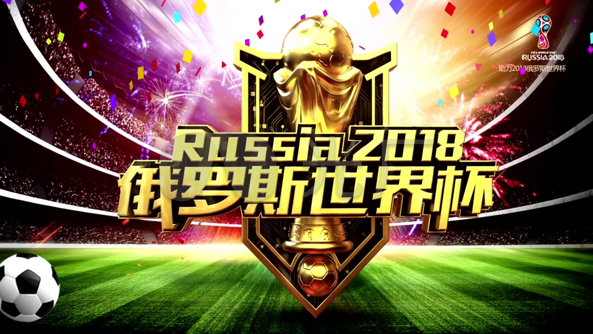 东莞企业形象画册设计