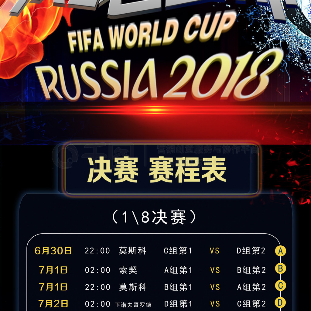 上的文化