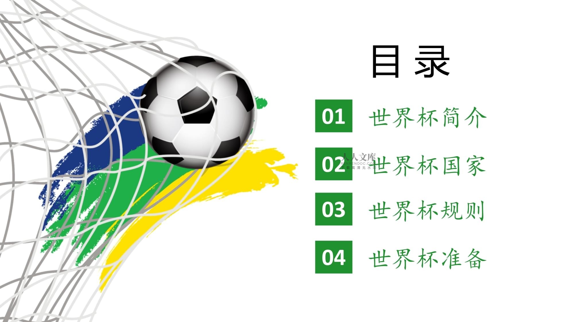 联系我们